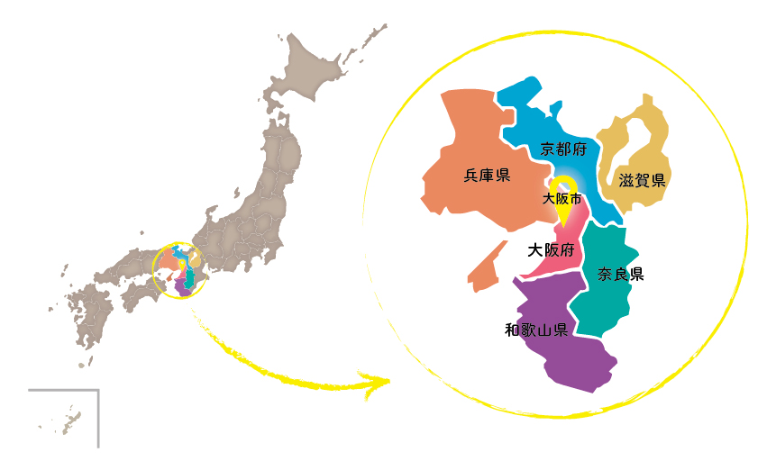 大阪市の概要 大阪市の総合企業誘致 立地支援サイト Invest Osaka