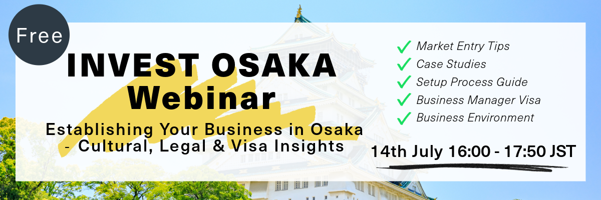 INVEST OSAKA Webinar